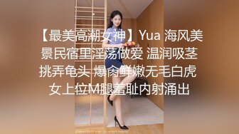 ❤️反差眼镜娘❤️十个眼镜九个骚，还有一个在挨操，外表清纯唯美的眼镜娘小仙女翘起小屁屁乖乖挨操，做爸爸的小母狗