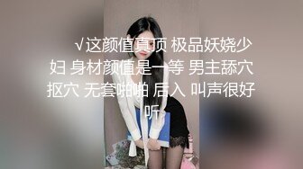 真正的前凸后翘 极品大奶子 侧脸无敌美 九头身大长腿 比名模还极品的尤物