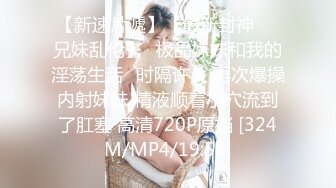 推特清纯大波翘臀奔放妹【辉夜姬】私拍 各种调教 群P 喝尿 炮击 多人 颜射场面令人乍舌2