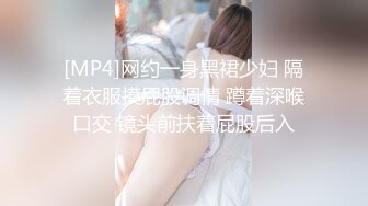 STP32063 高顏值姐妹花 同時上位被兩猛男狂怼 騷叫不停 都被操噴了 玩的真開心