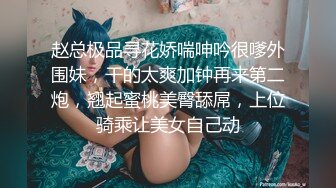 极品美少妇欠了巨债无力偿还被债主约到酒店用肉体来偿还 (2)