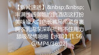 隔壁老王出差了,她老婆说厨房灯不亮,让我帮换一个,为表感谢,她亲自下厨留我吃饭，总感觉哪里不对劲