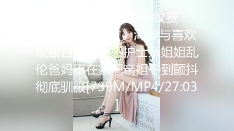 [292MY-376] 橋本花音 2