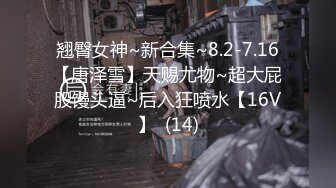 「撮影モデルって何するんですか？」こはる柑夏