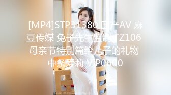 美少女初次菊花开FirstAnalQuest系列2009年高清720p资源合集【50V】 (25)