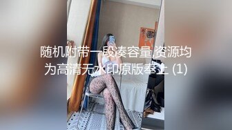 苗条身材妹子【小表妹】和炮友啪啪，开裆黑丝上位骑乘后入大力猛操掰穴特写，很是诱惑喜欢不要错过