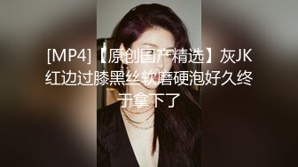 【高抄奶子】广东地铁近距离 高抄真空离罩 奶头粉嫩 3[某房原版]20V (4)