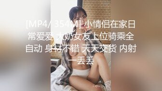 91CM-171.陈萌.合租男女.无法回房的他却成了我的炮友.91制片厂