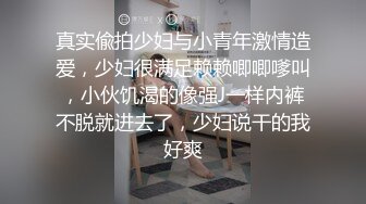 美乳姐姐和健身教练的深层运动