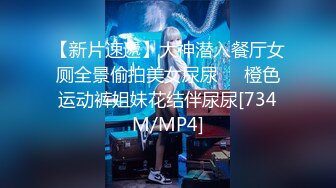 [MP4]肤白貌美大眼睛迷人少妇酒店偷晴，奶子真诱人深喉口交大鸡巴，享受道具和骚男舔逼，激情抽插爆草粉逼特写