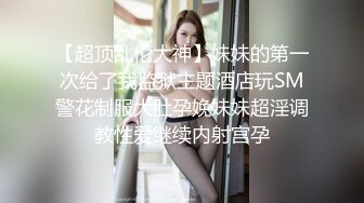 【PH-043】刘海美少女第一次下海拍摄