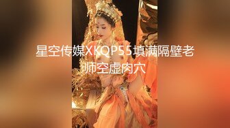 最新流出FC2-PPV无修正系列21岁S级身材长发清纯美女援交玩3P中出内射粉嫩小鲍鱼首次戴上假屌肏男的屁眼