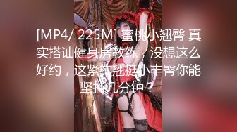 老哥约了个颜值不错妹子69互玩骑乘