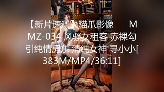 [MP4/ 1.36G] 最新极品流出专业操小太妹萝莉的91大神百人斩性爱泄密-镜前玩操极品身材黑丝洛丽塔