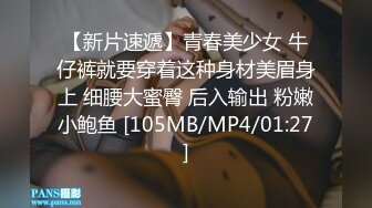 私密电报群福利，露脸反差婊【媚媚】道具紫薇啪啪野战户外露出各种淫荡自拍，让狗舔奶子舒服的淫叫是真变态 (4)