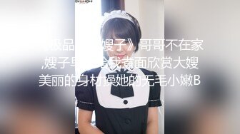 [MP4]颜值不错黑帽妹子啪啪穿上开档黑丝舔弄调情大力抽插猛操