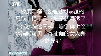 【新片速遞】&nbsp;&nbsp; 高颜黑丝小姐姐 我想要干好久 被大鸡吧操你的不大 用力插深一点 身材苗条鲍鱼菊花超粉嫩 被小哥无套输出 [717MB/MP4/50:55]