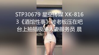 【个人摄影·中出】「别人棒的味道特别···」这样嘀咕着的熟女妻子被振动棒和肉棒交替着去世···