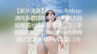 [MP4]最强户外勾搭美娇娘景区凉亭情趣诱惑勾引幸运大叔 例假刚过急需肉棒 爆菊口爆吞精全是拿手绝活