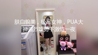 【PM032】音乐爱情故事LYDIA.最美的花朵是为自己盛开的. #李燕