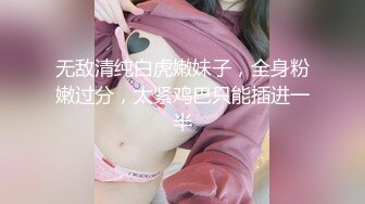 20厘米大肉棒狂草吊乳人妻,从矜持拒绝到大声喊用力