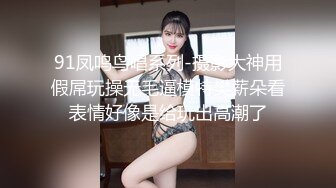 【新片速遞】&nbsp;&nbsp;✨模特身材美腿亚裔一线天粉穴健身婊「kgonly」OF大尺度性爱私拍 绿帽3P、按摩推油、狂野车震[4.51G/MP4/1:43:33]