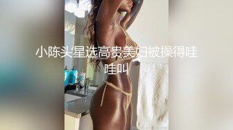 【劲爆猛料】健身房鲜族老板潜规则美女员工视频流出！素颜素人完美露脸，休息室一直干到收银台