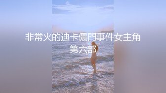 【新片速遞】❤️❤️双马尾金发小姐姐，跳蛋假屌双管齐下，镜头前特写，美臀假屌套弄，一进一出，极度诱惑[701MB/MP4/00:33:48]