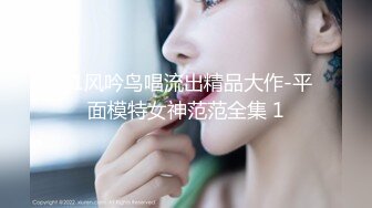 【性爱甄选??极品萝莉】娇嫩双飞萝莉女神『luolib520』携闺蜜一起做金主淫荡小母狗 蜜桃美臀轮着操 高清720P版