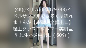 MFK-0042 FLIXKO 我的全能家政夫 麻豆传媒映画