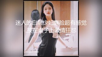 [MP4]【新春贺岁】星空传媒 XK8106 回家的诱惑七部曲EP1 过年前夕张女友回家过年 假扮女友一口含住肉棒刺入湿热蜜穴