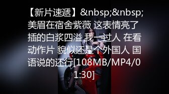 国产TS系列妖艳兰兰调教直男相互吃鸡巴 口硬了直接戴套爆操直男全程高潮叫声不断