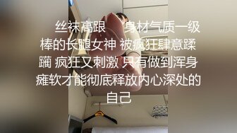 超级硬核✿ 芭比女神究极梦幻粉乳▌辛尤里▌成人版诸葛马骑乘升天 爆爽淫荡欢快 姐妹花双双在马背上高潮