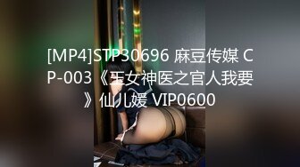 自收集推特微博骚浪贱合集.3【318V】 (62)