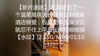 [2DF2]家庭实况很会玩的一对小两口，还会69姿，男的舔b女的吹箫，啪啪啪操的相当火爆 [MP4/85.4MB][BT种子]