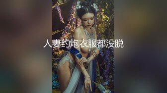 【新片速遞】清纯美眉 皮肤白皙婴儿肥身材 无毛小粉鲍 被大肉棒无套输出 内射 [1250MB/MP4/53:22]