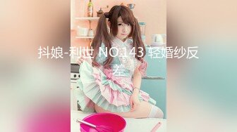 【新片速遞】极品网红美女奶油草莓！浓妆性感妖艳！一身红装红丝袜，振动棒抽插无毛骚穴，快速猛捅好骚[684MB/MP4/01:36:43]