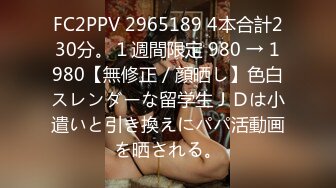 巨乳肥臀女【wettmelon】onlyfans合集【470V】  (79)