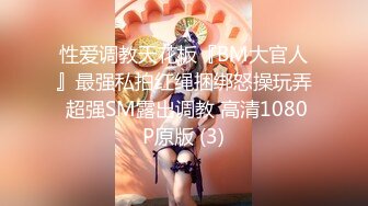 [MP4/ 827M] 漂亮短发美女 我进去了 你舒服吗 被无套输出 表情舒坦 无毛鲍鱼 小娇乳 拔吊射肚皮