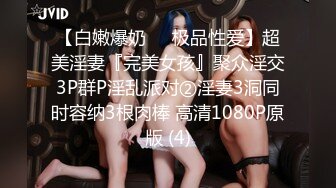 国产AV 星空无限传媒 XK8064 女朋友的秘密 宁雪儿