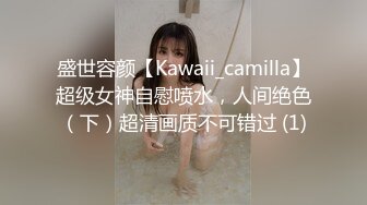 “舔我好痒快点用大肉棒插进来”对白淫荡嘟嘟唇网红大奶骚美女演绎电器坏了求房主帮忙没钱交房租拿肉偿还