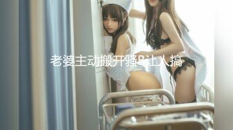 穿吊带的外甥女