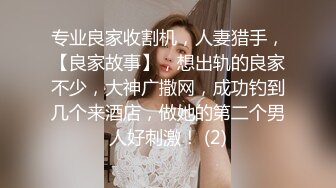 老婆想要两根jb