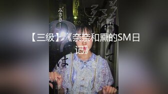 [MP4/ 185M] 御姐穿黑丝真养眼 啊啊 内射啦 别动别动&nbsp;&nbsp;爽 啊哦哦哦哦哦