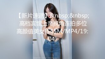 蜜桃传媒PMC031寂寞嫂嫂乱伦小叔-乔安【MP4/267MB】