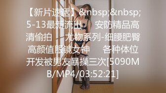 【超顶媚黑淫啪】猛男黑鬼3P广西美少妇 小穴被粗黑肉棒艹成水帘洞 边做饭边艹穴 高潮不断上天了