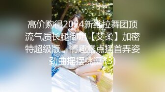 清纯少妇诱惑上门操30良家少妇，迫不及待想被操 ，骑身上揉捏屁股，倒立69姿势深喉，扶着柜子后入