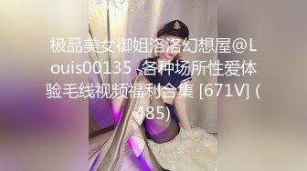 國產AV 麻豆傳媒 MCY0131 父女亂倫被家人發現 溫芮欣