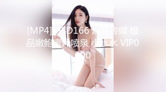 《百度云泄密》萝莉小女友和男友分手后啪啪啪视频被曝光