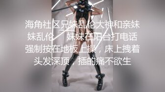 【源码录制】七彩主播【93975474_延安安】6月19号-7月3号直播录播⭐爆乳脸色潮红美女⭐插嘴操逼诱惑至极⭐【51V】  (33)